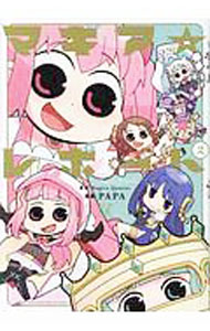 Fantasy C - 【中古】マギア☆レポート 2/ PAPA