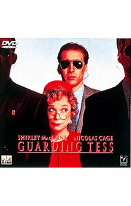 【中古】不機嫌な赤いバラ / ヒュー・ウィルソン【監督】