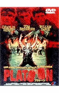 &nbsp;&nbsp;&nbsp; プラトーン の詳細 発売元: ビーム・エンタテイメント カナ: プラトーン PLATOON / オリヴァーストーン ディスク枚数: 1枚 品番: CPVD1003 リージョンコード: 2 発売日: 1998/06/25 映像特典: 内容Disc-1プラトーン 関連商品リンク : オリヴァー・ストーン ビーム・エンタテイメント　