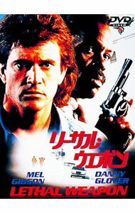 【中古】リーサル・ウェポン / リチャード・ドナー【監督】
