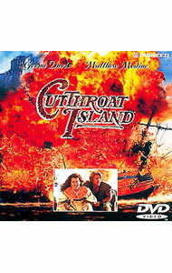 【中古】カットスロート・アイランド / レニー・ハーリン【監督】