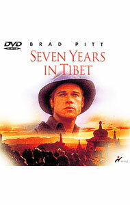 &nbsp;&nbsp;&nbsp; セブン・イヤーズ・イン・チベット の詳細 発売元: パイオニアLDC カナ: セブンイヤーズインチベット SEVEN_YEARS_IN_TIBET / ジャンジャックアノー ディスク枚数: 1枚 品番: PIBF7012 リージョンコード: 2 発売日: 1998/11/25 映像特典: 内容Disc-1セブン・イヤーズ・イン・チベット 関連商品リンク : ジャン＝ジャック・アノー パイオニアLDC