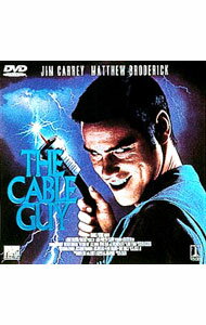 &nbsp;&nbsp;&nbsp; ケーブルガイ の詳細 発売元: ソニー・ピクチャーズエンタテインメント カナ: ケーブルガイ THE_CABLE_GUY / ベンスティーラー ディスク枚数: 1枚 品番: SDD24680 リージョンコード: 2 発売日: 1998/10/31 映像特典: 内容Disc-1ケーブルガイ 関連商品リンク : ベン・スティーラー ソニー・ピクチャーズエンタテインメント