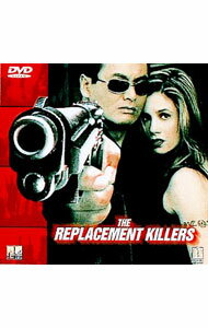 【中古】リプレイスメント・キラー / アントワ・フークア【監督】