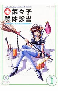 広告画像
