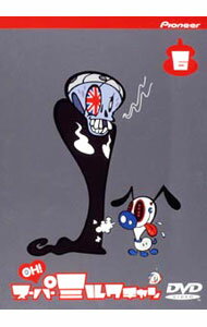 【中古】OH！スーパーミルクチャン(6) / 田中秀幸【監督】