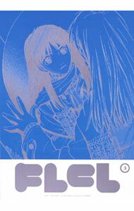 【中古】フリクリ(3)〜マルラバ/ 鶴巻和哉【監督】