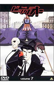【中古】THE　ビッグオー　7 / 矢立肇