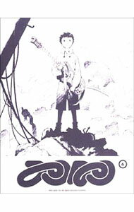 【中古】フリクリ(6)−フリクラ / 鶴巻和哉【監督】