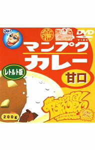 &nbsp;&nbsp;&nbsp; デジタル所さん−お散歩 の詳細 発売元: バップ カナ: デジタルトコロサン02オサンポ / アニメ ディスク枚数: 1枚 品番: VPBY11212 リージョンコード: 2 発売日: 2001/04/21 映像特典: 内容Disc-1＜第1話＞散歩　その2／＜第2話＞インディのしつけ　その2／＜第3話＞ガソリンスタンド　その2／＜第4話＞車追いかけっこ　その2／＜第5話＞スロットとパラパラ／＜第6話＞テレフォンショッピング　その2／＜第7話＞お仕置き／＜第8話＞「怪盗TV」の巻／＜第9話＞「恐るべし」の巻／＜第10話＞ハロウィンにパラパラ／＜第11話＞ゴルフ　その2／＜第12話＞砂漠　その2／＜第13話＞崖　その2／＜第14話＞ジャングル　その2／＜第15話＞クローンでフィーバー／＜第16話＞クローン　その2／＜第17話＞メカトコロ　その1／＜第18話＞ロケット　その2／＜第19話＞旧石器　その1／＜第20話＞メカトコロ　その4／＜第21話＞メカトコロでフィーバー 関連商品リンク : アニメ バップ
