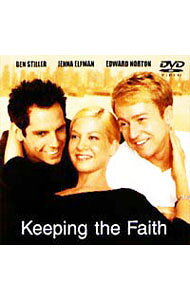 &nbsp;&nbsp;&nbsp; 僕たちのアナ・バナナ の詳細 発売元: ポニーキャニオン カナ: ボクタチノアナバナナ KEEPING THE FAITH / エドワードノートン NORTON, EDWARD ディスク枚数: 1枚 品番: PCBP50414 リージョンコード: 2 発売日: 2001/06/06 映像特典: 未公開シーン／ギャグリール／オリジナル劇場予告編／日本版劇場予告編／TVスポット／音声解説 内容Disc-1僕たちのアナ・バナナ 関連商品リンク : エドワード・ノートン ポニーキャニオン