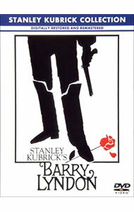【中古】バリー・リンドン / スタンリー・キューブリック【監督】