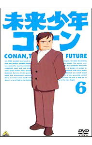 【中古】未来少年コナン　6 / アニメ