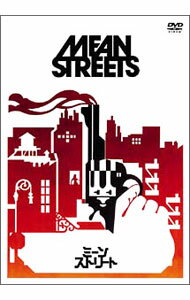 【中古】【全品10倍！4/5限定】ミーン・ストリート / マーティン・スコセッシ【監督】