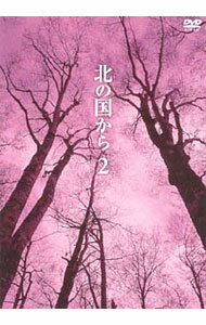 ����š��̤ι񤫤顡2 / �ٱ�����ڴ��ġ�