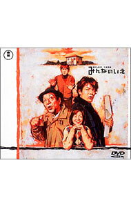 楽天市場】三谷たくみ dvdの通販