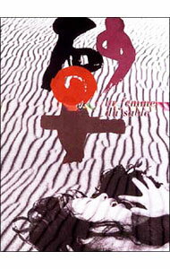 【中古】砂の女　特別版 / 勅使河原宏【監督】