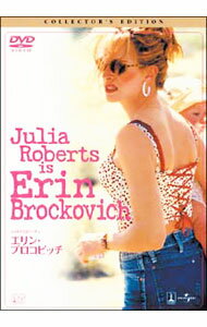 【中古】エリン・ブロコビッチ　コレクターズ・エディション / スティーブン・ソダーバーグ【監督】