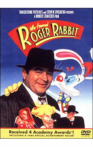【中古】ロジャー・ラビット / ロバート・ゼメキス【監督】