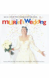 【中古】「ミュリエルの結婚」サウンドトラック / 映画