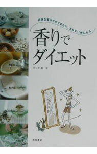 ����š۹��ǥ������å� / �����ڷ� (ñ����)