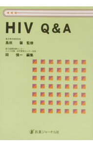����š�HIV��Q��A / ������ (ñ����)