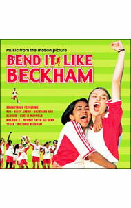 &nbsp;&nbsp;&nbsp; 「ベッカムに恋して」オリジナル・サウンドトラック の詳細 発売元: ワーナーミュージック・ジャパン アーティスト名: サウンドトラック カナ: ベッカムニコイシテオリジナルサウンドトラック MUSIC FROM THE MOTION PICTURE - BEND IT LIKE BECKH / サウンドトラック ディスク枚数: 1枚 品番: WPCR11456 発売日: 2003/03/26 曲名Disc-11.　オープニング2.　ムーヴ・オン・アップ3.　バッデスト・ラフエスト4.　ダーシャン5.　ベッカムのコーナー（ダイアログ）6.　アイ・ウィッシュ7.　料理もできないなんて（ダイアログ）8.　ジンド・マヒ9.　テレ・ビン・ナヒン・ラグダ10.　ヌーリー11.　熟れたマンゴー（ダイアログ）12.　アトミック13.　目を伏せて（ダイアログ）14.　インナー・スマイル15.　インデペンデンス・デイ16.　チャパティが焼けない（ダイアログ）17.　パンジャビヤン・ディ・シャーン18.　キンナ・ソーナ19.　誰も寝てはならぬ20.　オフサイドとは…（ダイアログ）21.　ホット・ホット・ホット22.　ハイ・ラバ！ 関連商品リンク : サウンドトラック ワーナーミュージック・ジャパン