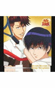 【中古】「テニスの王子様」THE　BEST　OF　RIVAL　PLAYERS　5−Atushi　Kisarazu　＆　Shinya　Yanagisawa　柳沢慎也＆木更津涼　青い炎 / アニメ