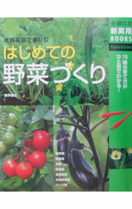 Rakuten