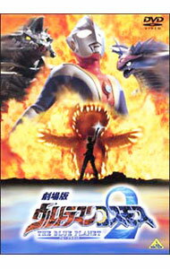 【中古】ウルトラマンコスモス2−THE BLUE PLANET 劇場版 / 北浦嗣巳【監督】