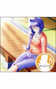 &nbsp;&nbsp;&nbsp; 公認アンソロジードラマCD「Kanon−水瀬さんち」第5巻　秋子さんのティータイム の詳細 発売元:ムービック アーティスト名:ゲーム ディスク枚数: 1枚 品番: MACP1016 発売日:2003/04/26 曲名Disk-11.　舞の料理に挑戦2.　秋子のおだやかな食卓3.　名雪の春休みの宿題4.　久瀬のプレゼント・フォー・ユー5.　祐一の雨の季節の憂い6.　真琴の労働の美学7.　水瀬家の夏の一日8.　あゆの本当にあったコワイ話9.　佐祐理と久瀬の秋空，高く10.　秋子のラジオデイズ11.　香里の禁じられた遊び12.　栞の走るストール13.　美汐の代理生徒14.　みんながいるこのまち 関連商品リンク : ゲーム ムービック