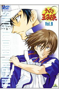 &nbsp;&nbsp;&nbsp; テニスの王子様　Vol．9 の詳細 発売元: バンダイビジュアル カナ: テニスノオウジサマ09 THE PRINCE OF TENNIS / ハマナタカユキ ディスク枚数: 1枚 品番: BCBA1123 リージョンコード: 2 発売日: 2002/09/25 映像特典: 内容Disc-1＜第33話＞タイブレーク＜第34話＞ツイストスピンショット＜第35話＞ドライブB＜第36話＞兄，不二周助 関連商品リンク : 浜名孝行 バンダイビジュアル