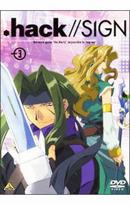 【中古】．hack／／SIGN(3) / 真下耕一【監督】