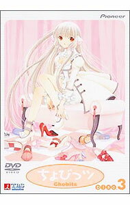 ����šۤ���Ӥåġ�Disc��3 / ��������ڴ��ġ�