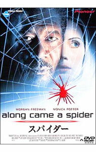 【中古】スパイダー / リー・タマホリ【監督】