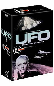 楽天市場】謎の円盤UFO 限定の通販