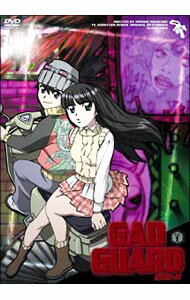 &nbsp;&nbsp;&nbsp; ガドガード　Vol．1 の詳細 発売元: メディアファクトリー カナ: ガドガード01 GADGUARD / ニシキオリヒロシ ディスク枚数: 1枚 品番: ZMBZ1581 リージョンコード: 2 発売日: 2003/07/25 映像特典: プロモーション映像／ノンクレジットOP・ED／番宣CM／DVD発売告知CM 内容Disc-1＜第1話＞同じ空を見ていた＜第2話＞欠片繋ぎ合わせ 関連商品リンク : 錦織博 メディアファクトリー　