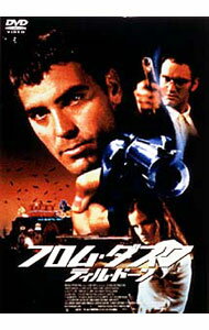 &nbsp;&nbsp;&nbsp; フロム・ダスク　ティル・ドーン の詳細 発売元: 東芝デジタルフロンティア カナ: フロムダスクティルドーン / ロバートロドリゲス ディスク枚数: 1枚 品番: ASBY2152 リージョンコード: 発売日: 2002/09/27 映像特典: 関連商品リンク : ロバート・ロドリゲス 東芝デジタルフロンティア