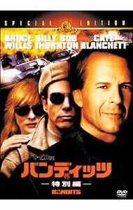 &nbsp;&nbsp;&nbsp; バンディッツ　特別編 の詳細 発売元: 20世紀・フォックス・ホーム・エンターテイメント・ジャパン カナ: バンディッツトクベツヘン / バリーレビンソン ディスク枚数: 1枚 品番: GXBH22330 リージョンコード: 発売日: 2003/04/11 映像特典: 関連商品リンク : バリー・レビンソン 20世紀・フォックス・ホーム・エンターテイメント・ジャパン
