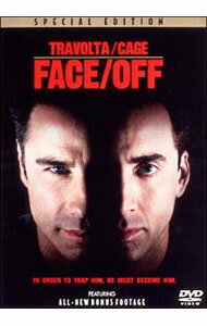 【中古】フェイス／オフ　特別版 / ジョン・ウー【監督】