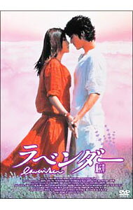 楽天市場】ラベンダー（DVD｜CD・DVD）の通販
