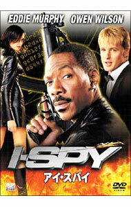 【中古】アイ・スパイ / ベティ・トーマス【監督】