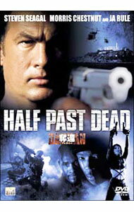 【中古】奪還　DAKKAN−アルカトラズ− / ドン・マイケル・ポール【監督】