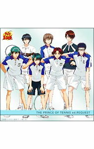 &nbsp;&nbsp;&nbsp; 「テニスの王子様」THE　PRINCE　OF　TENNIS　ed．REQUEST の詳細 発売元:インターチャネル アーティスト名:アニメ カナ: テニスノオウジサマザプリンスオブテニスイーディーリクエスト THE PRINCE OF TENNIS ED.REQUEST / アニメ ディスク枚数: 1枚 品番: NECA30095 発売日:2003/09/26 曲名Disk-11.　KEEP　YOUR　STYLE2.　風の旅人3.　WHITE　LINE4.　おめっとサンバ5.　CHAIN　OF　MIND6.　Happy×2☆Day！！7.　walk　on8.　君の歌9.　KEEP　ON　DREAMING10.　You　got　game？11.　おめっとサンバ（SAMBA　MAX）12.　シャッターチャンスは一度だけ（ピンポイントスマッシュ・ヴァージョン） 関連商品リンク : アニメ インターチャネル