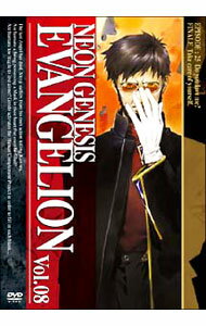 【中古】NEON　GENESIS　EVANGELION　Vol．08/ 庵野秀明【監督】