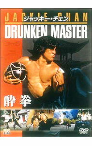 【中古】酔拳 / ユエン・ウーピン【監督】
