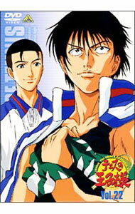 &nbsp;&nbsp;&nbsp; テニスの王子様　Vol．22 の詳細 発売元: バンダイビジュアル カナ: テニスノオウジサマ22 THE PRINCE OF TENNIS / ハマナタカユキ ディスク枚数: 1枚 品番: BCBA1722 リージョンコード: 2 発売日: 2003/11/28 映像特典: 関連商品リンク : 浜名孝行 バンダイビジュアル　