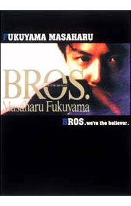 【中古】BROS． / 福山雅治【出演】