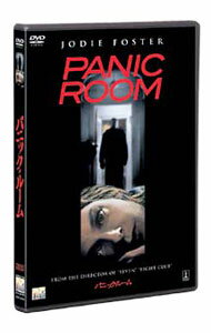 【中古】パニック・ルーム / デヴィッド・フィンチャー【監督】