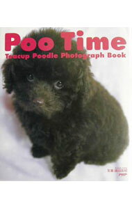 &nbsp;&nbsp;&nbsp; Poo　time 新書 の詳細 カテゴリ: 中古本 ジャンル: 女性・生活・コンピュータ 犬の本 出版社: PHP研究所 レーベル: 作者: 藤田政明 カナ: プータイム / フジタマサアキ サイズ: 新書 ISBN: 4569631592 発売日: 2003/11/01 関連商品リンク : 藤田政明 PHP研究所